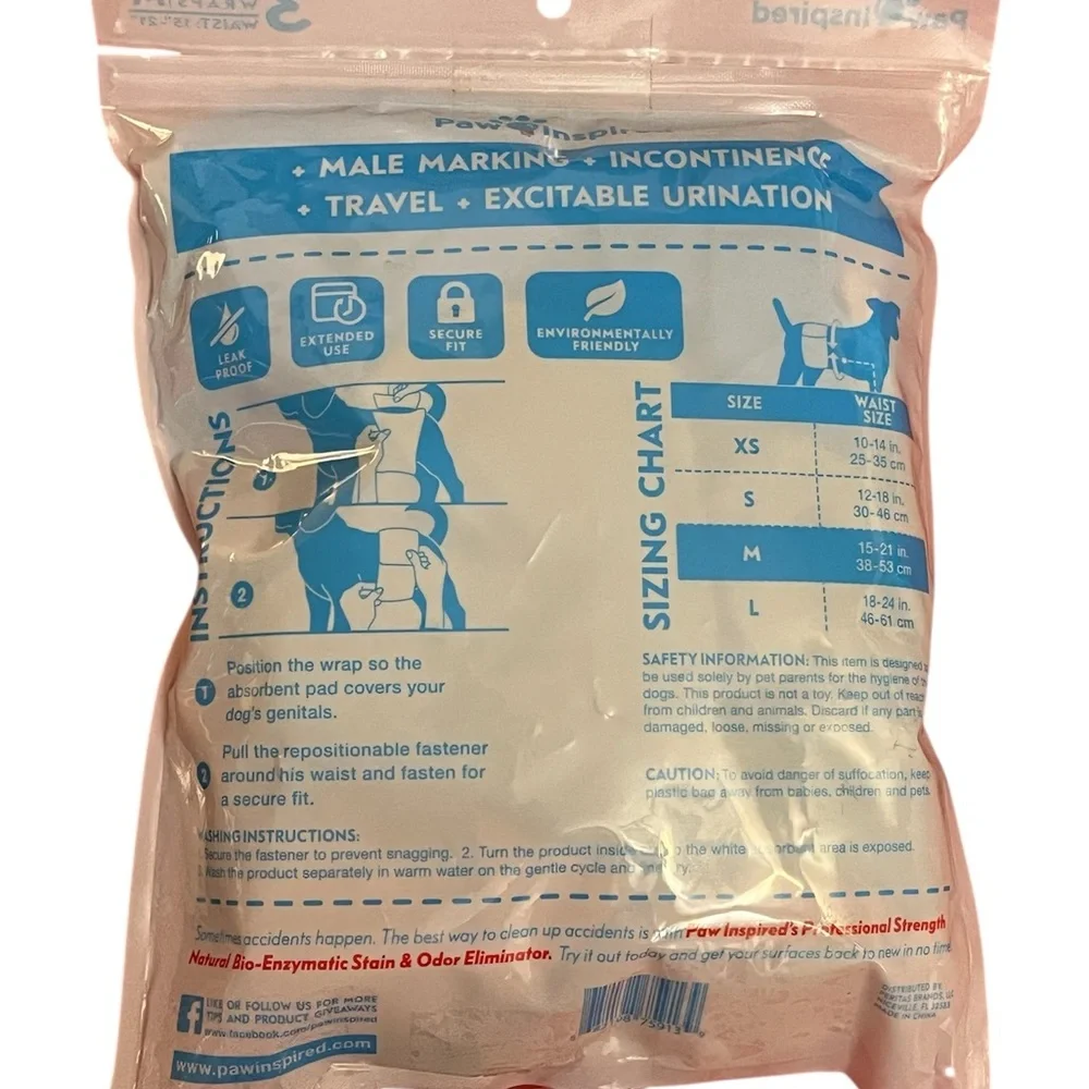 Inspire Blue and Brown Dog Housebreaking Wraps